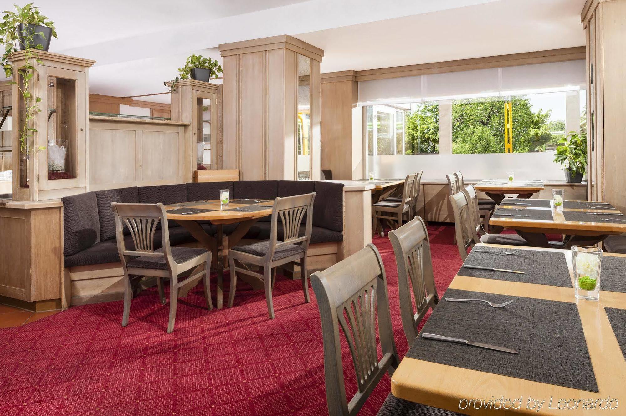 Arthotel Ana Im Olympiapark Мюнхен Екстер'єр фото
